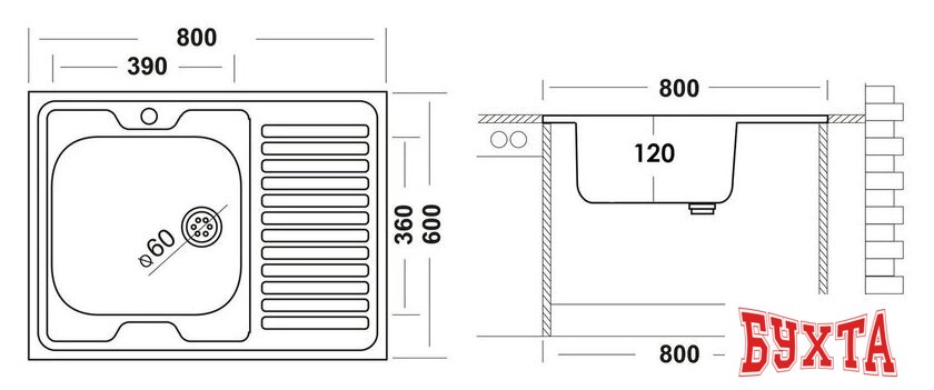 Кухонная мойка Ukinox ECO 800.600 R