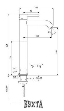 Смеситель Ideal Standard Ceraline Vessel BC269AA