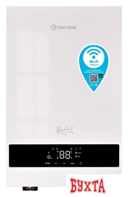 Отопительный котел Thermex Boss 12 Wi-Fi (белый)