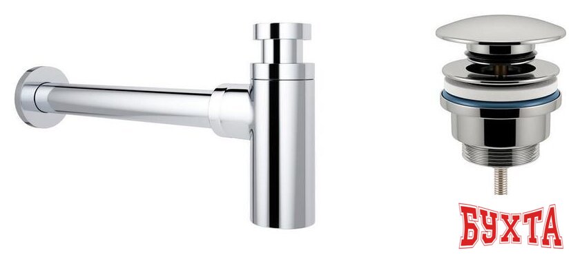 Сифон Wellsee Drainage System 182104003 (сифон, донный клапан, хром)