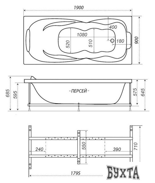 Ванна Triton Персей гидромассажная 190x90 Базовая