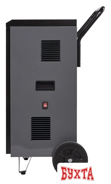 Осушитель воздуха Ballu BDI-80L (черный)
