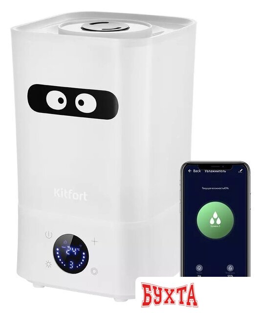 Увлажнитель воздуха Kitfort KT-2837