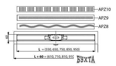 Трап/канал Alcaplast APZ10-850M