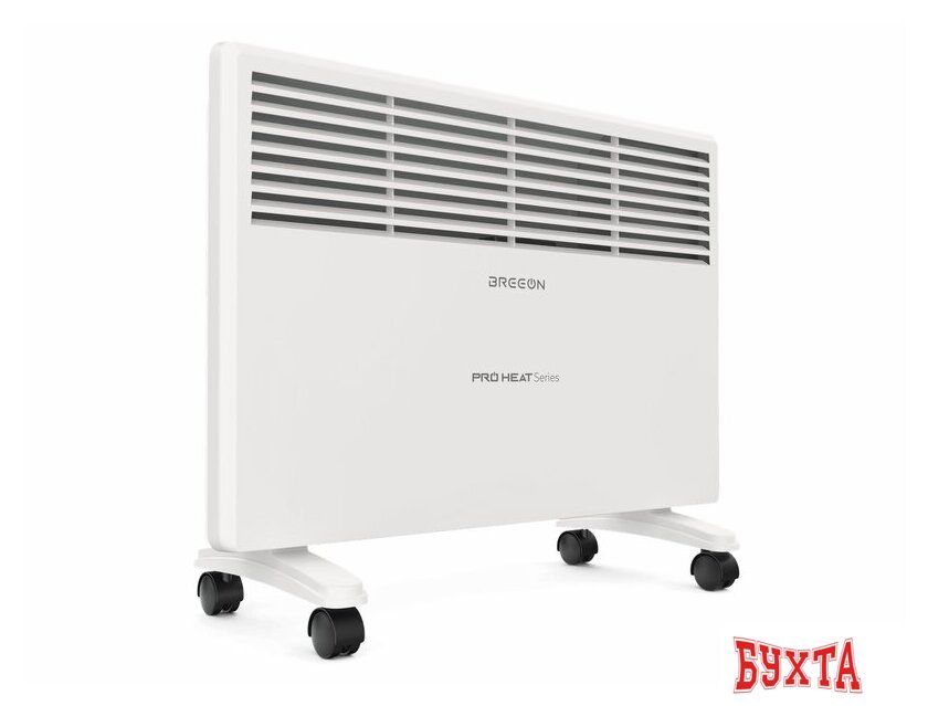 Конвектор Breeon Pro Heat BCPT-2500 KM