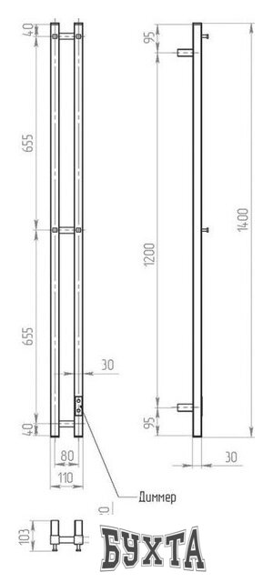 Полотенцесушитель Двин X-2 Neo 120x8 BL