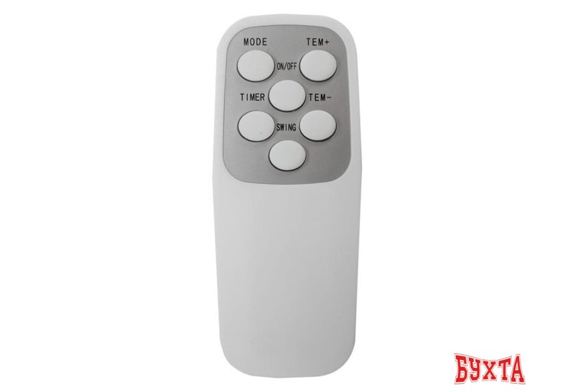 Тепловентилятор ForceKraft FK-FH12D