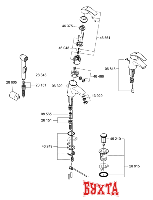 Смеситель Grohe Eurosmart Hygienica 33462001