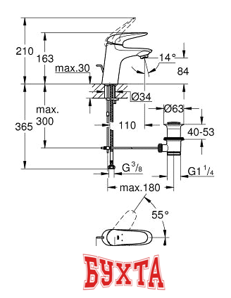 Смеситель Grohe Eurostyle 23707LS3