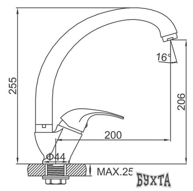 Смеситель Ledeme L5931