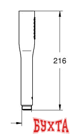 Душевая лейка Grohe Euphoria Cosmopolitan Stick 27400000