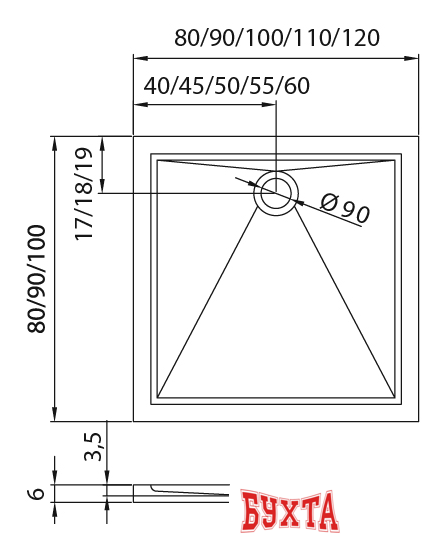 Душевой поддон NEW TRENDY Cantare 90x90 B-0137