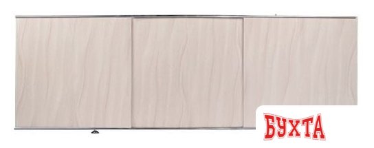 Фронтальный экран под ванну Perfecto Linea 36-000175 1.7 м (волна бежевая)