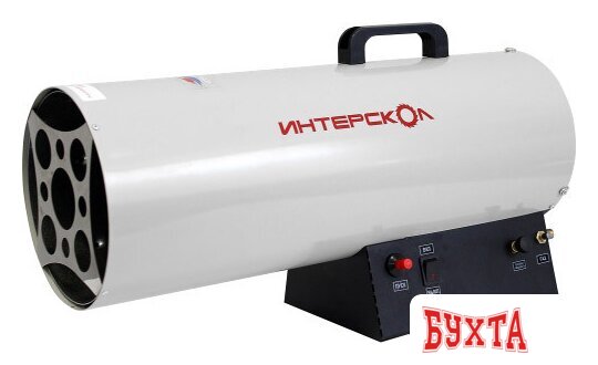 Газовая тепловая пушка Интерскол ТПГ-30