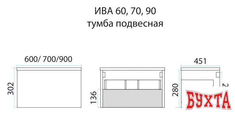 Мебель для ванных комнат Misty Ива - 70 Тумба подвесная комбинированная 1 ящ., белая эмаль - П-Ива-01070-951Я