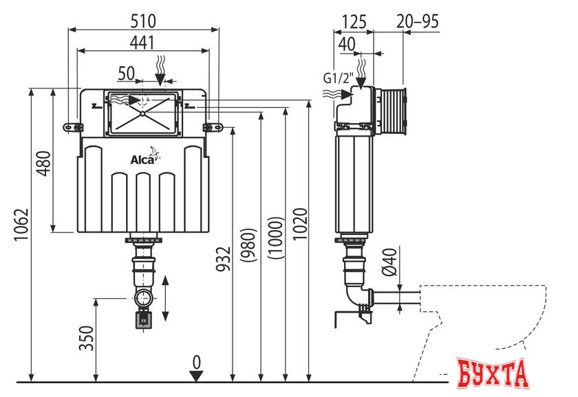 Инсталляция для унитаза Alcaplast AM112 Basicmodul