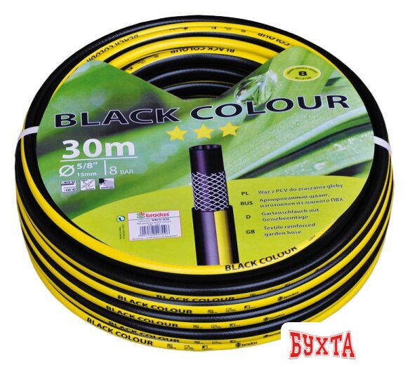 Шланг Bradas Black Colour 12.5 мм (1/2", 30 м) [WBC1/230]