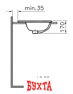 Умывальник Vitra S20 55x45 [5465B003-0001]