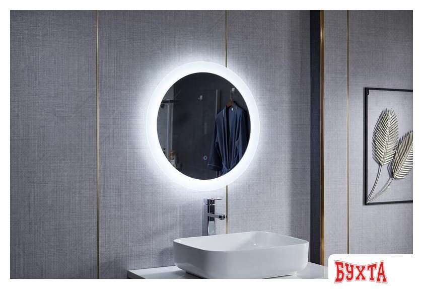 Мебель для ванных комнат Roxen Зеркало Adema 510065-88 80×80