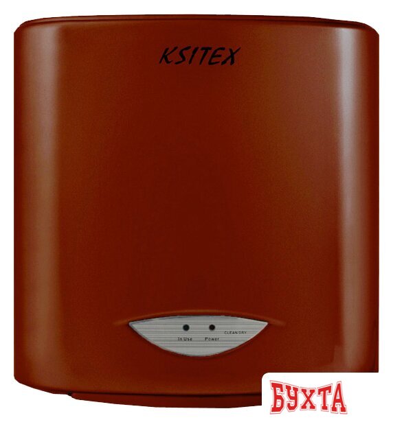 Сушилка для рук Ksitex M-2008 JET (красный)