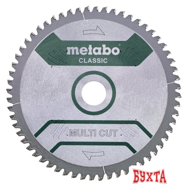 Пильный диск Metabo 628285000