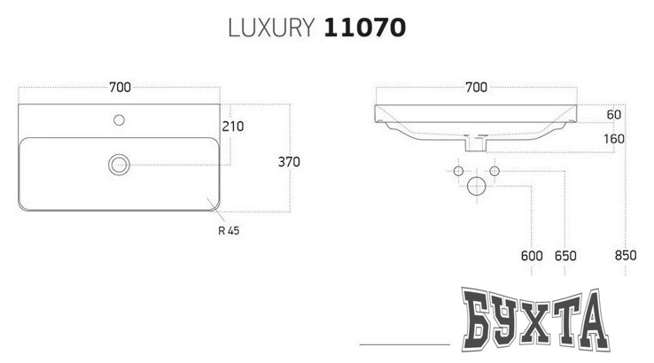 Умывальник Dreja Luxury 70 11070-KL