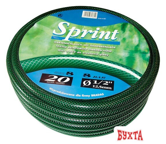 Шланг Bradas Sprint 19 мм (3/4", 20 м) [WFS3/420]