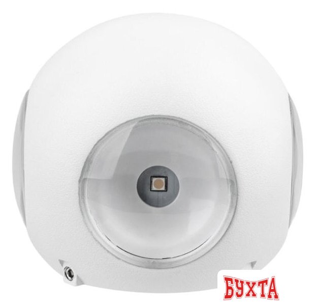 Уличный настенный светильник Rexant 610-009