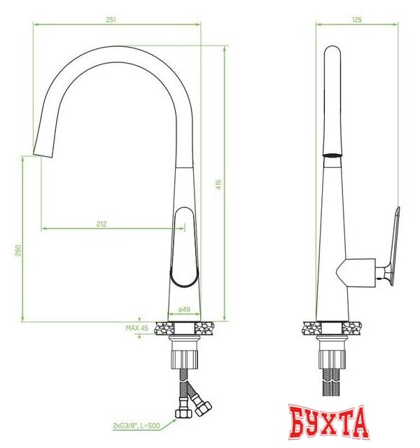 Смеситель Laveo Nalda BAY 068D