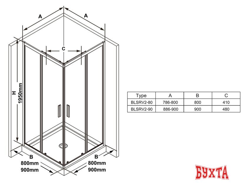 Душевой уголок Ravak Blix Slim BLSRV2-80 (полированный алюминий/хром)