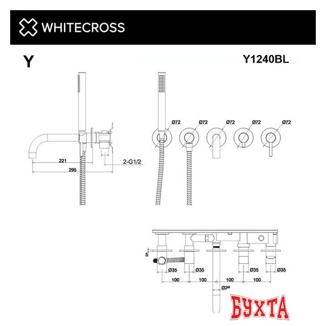 Смеситель Whitecross Y Y1240BL (черный матовый)