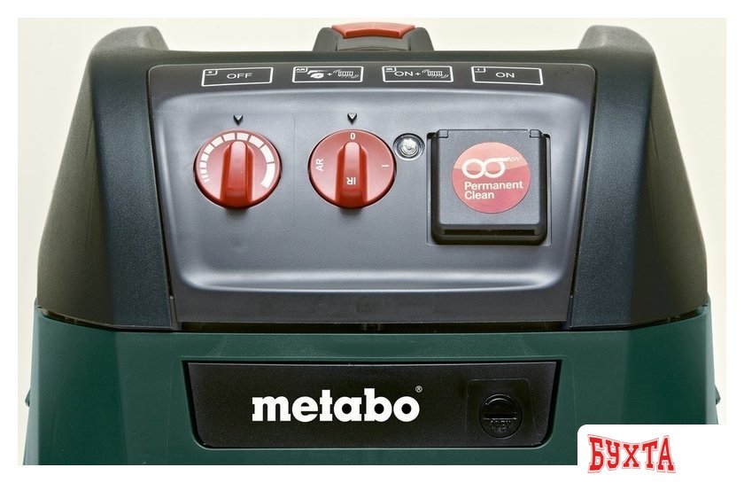 Пылесос Metabo ASR 35 L ACP 602057000