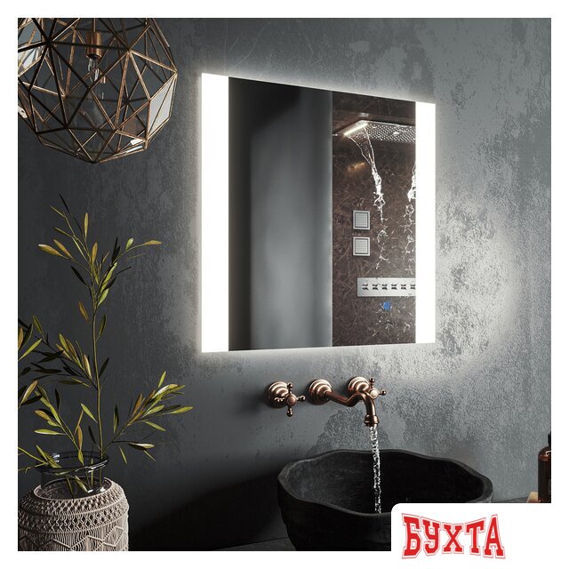 Мебель для ванных комнат Roxen Зеркало Fiva 510155-50 50х70