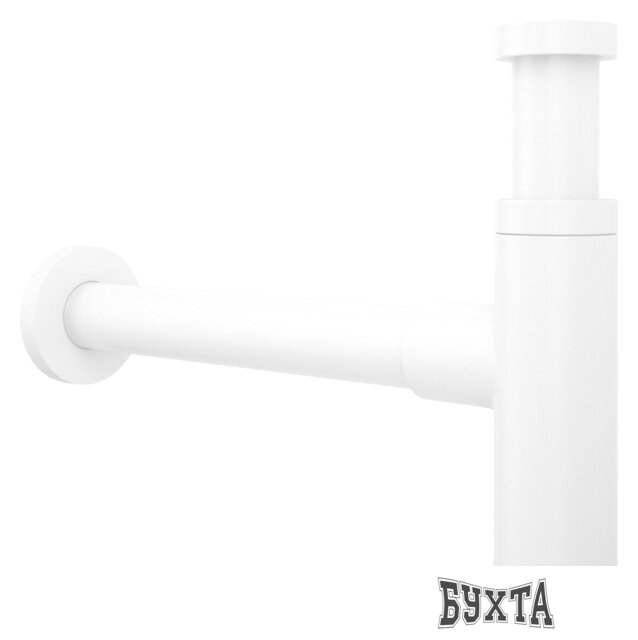 Сифон Wellsee Drainage System 182123000 (матовый белый)