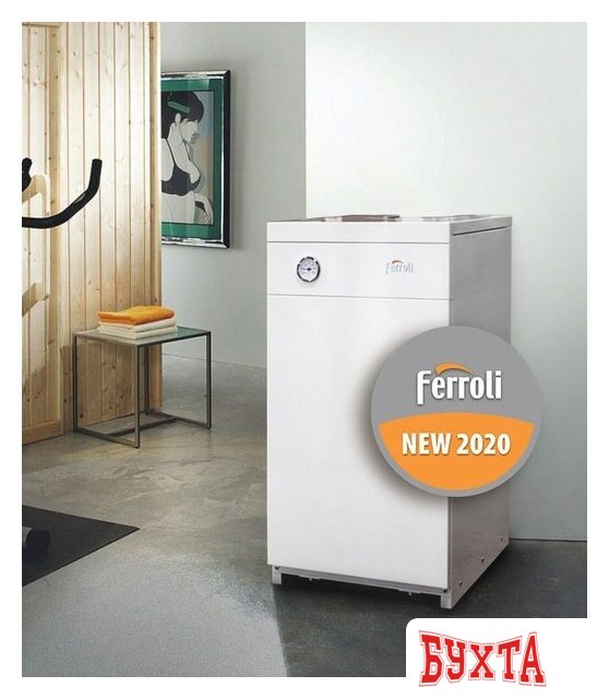 Отопительный котел Ferroli Torino 10 0QN005YA