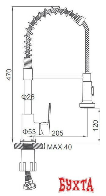 Смеситель Ledeme L4080B