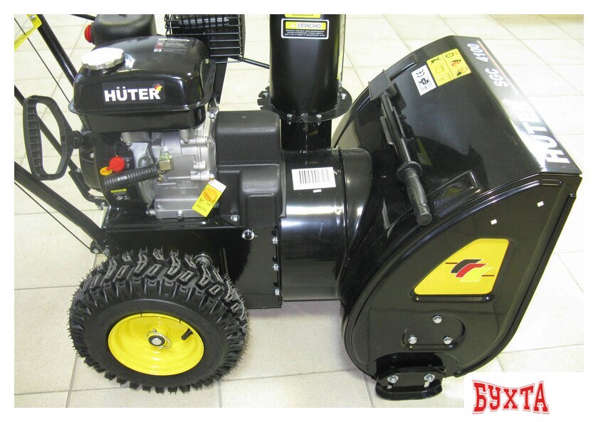 Снегоуборщик Huter SGC 4100