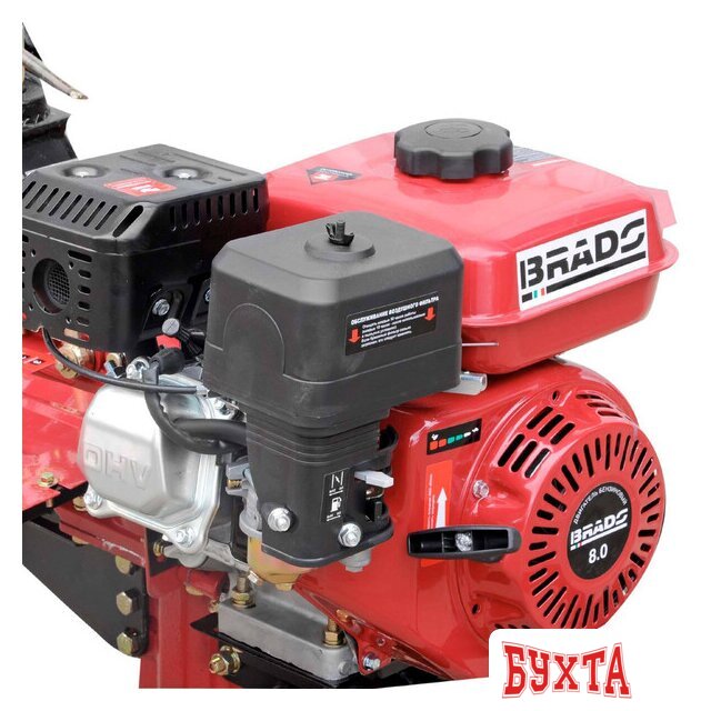 Мотокультиватор Brado GM-850S (без колёс)