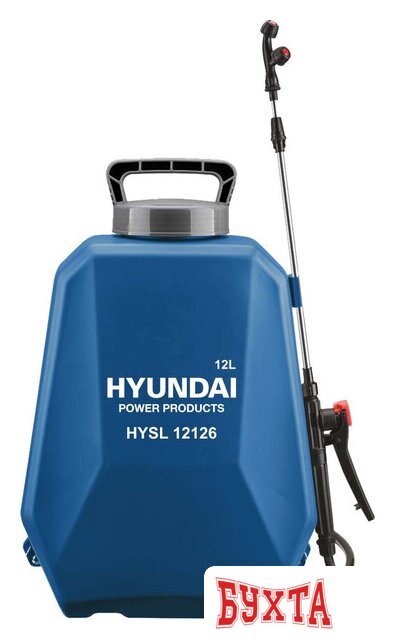 Аккумуляторный опрыскиватель Hyundai HYSL 12126