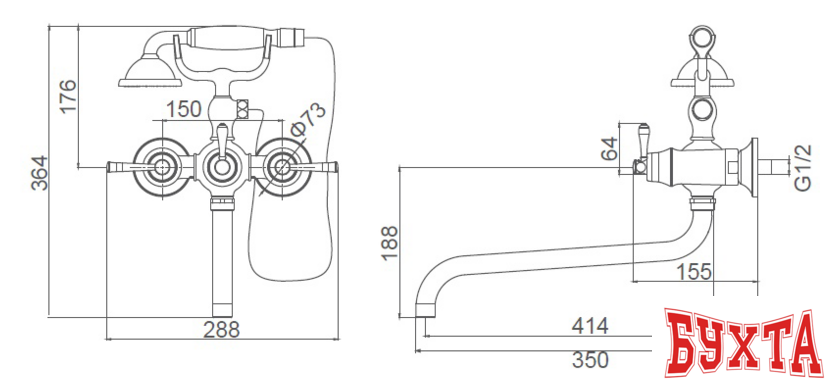 Смеситель Gerhans K20G K13120G