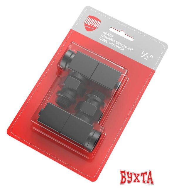 Вентильный кран Royal Thermo Cube угловой 1/2" RTE 56.0009 (черный)