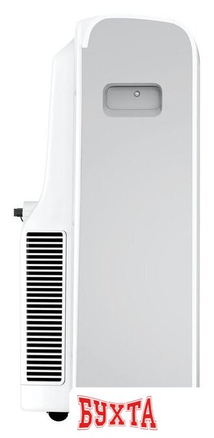 Мобильный кондиционер Royal Clima Salvatore RM-SL39CH-E