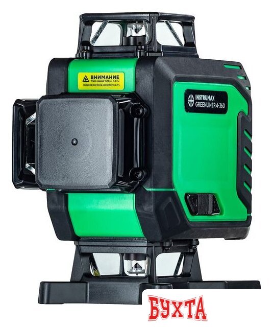 Лазерный нивелир Instrumax Greenliner 4-360