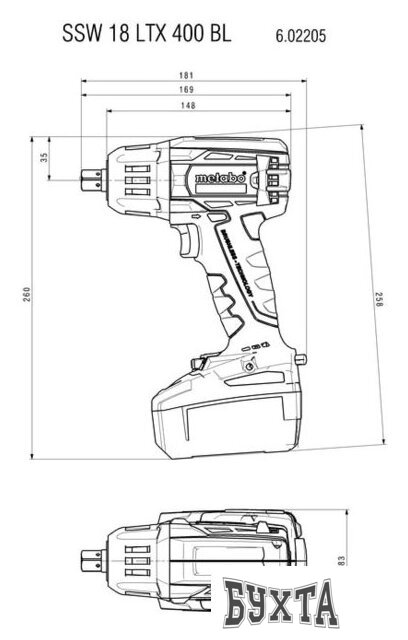 Гайковерт Metabo SSW 18 LTX 400 BL 602205650 (с 2-мя АКБ, кейс)