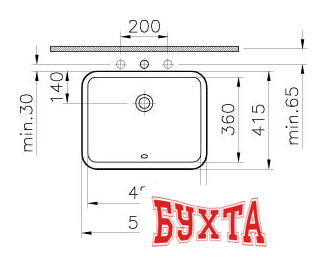 Умывальник Vitra S50 53x41.5 (5339B003-0012)