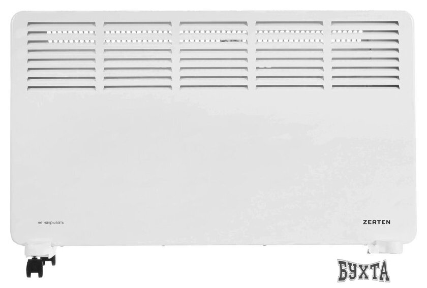 Конвектор Zerten ZK-20