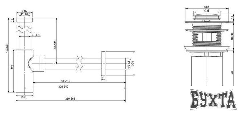 Сифон Wellsee Drainage System 182106001 (сифон, донный клапан, золото)