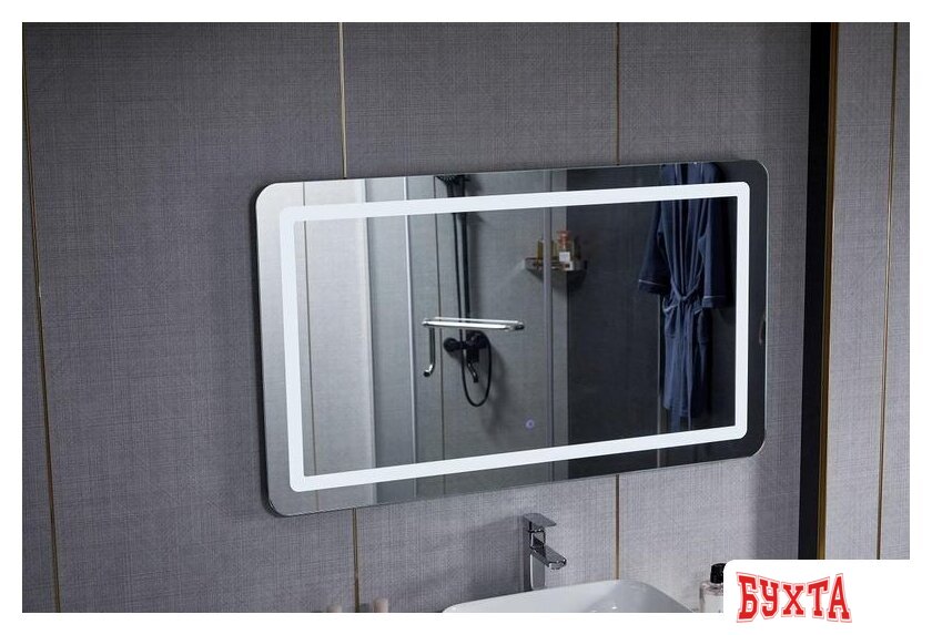 Мебель для ванных комнат Roxen Зеркало Terra Long 100×70 510045-100