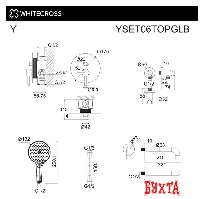 Душевой гарнитур  Whitecross Y YSET06TOPGLB (брашированное золото)