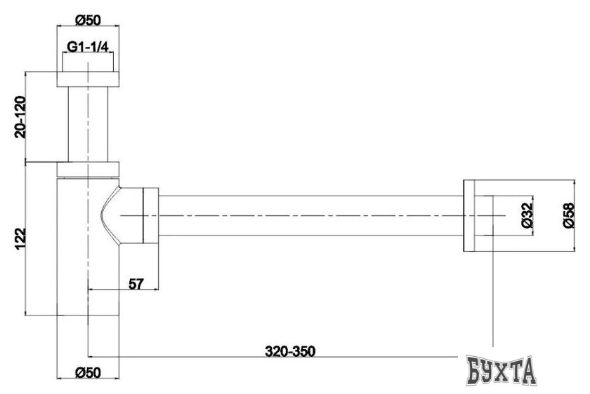 Сифон Whitecross A186NIB (брашированный никель)
